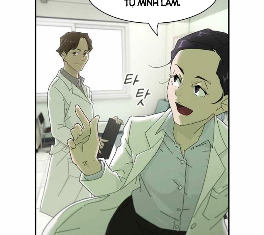 Thiên Tài Nhìn Thấu Thế Giới Chap 1 - Next Chap 2