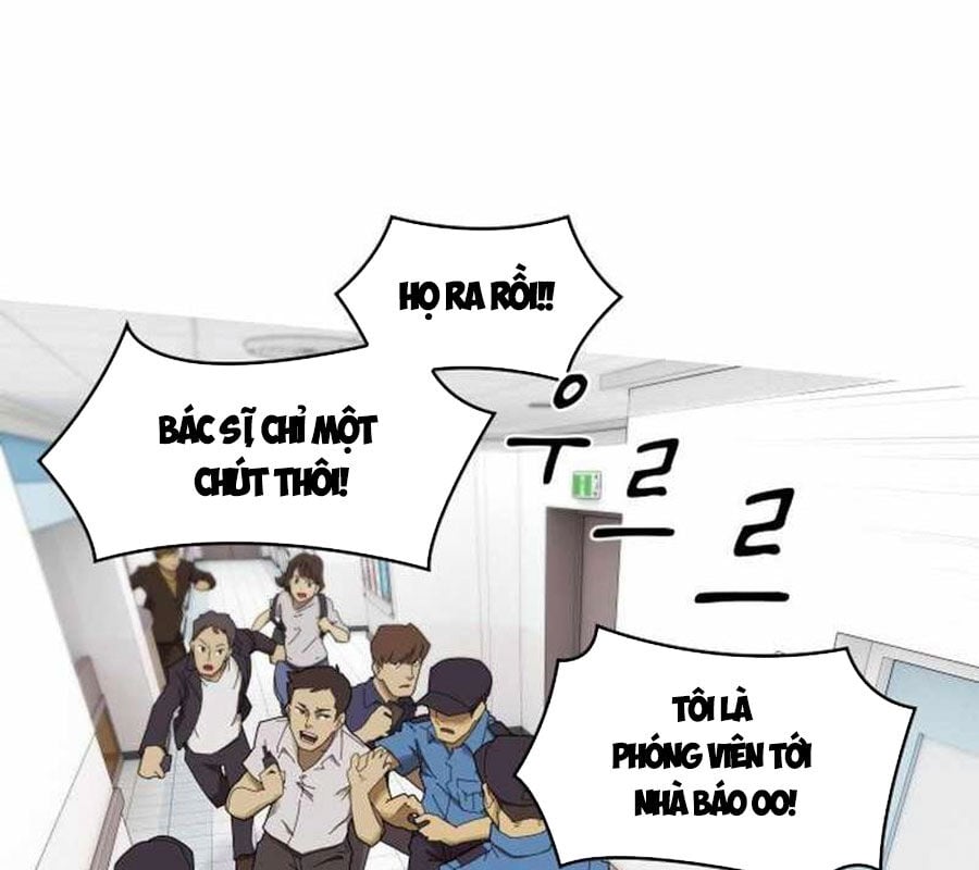 Thiên Tài Nhìn Thấu Thế Giới Chap 1 - Next Chap 2