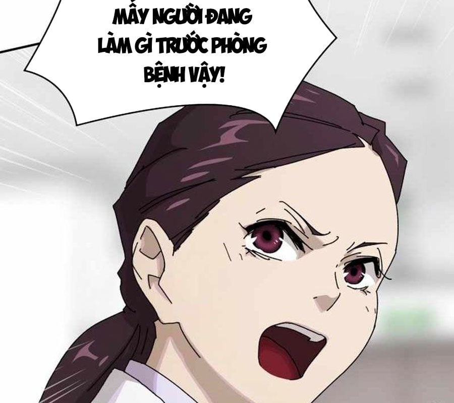 Thiên Tài Nhìn Thấu Thế Giới Chap 1 - Next Chap 2