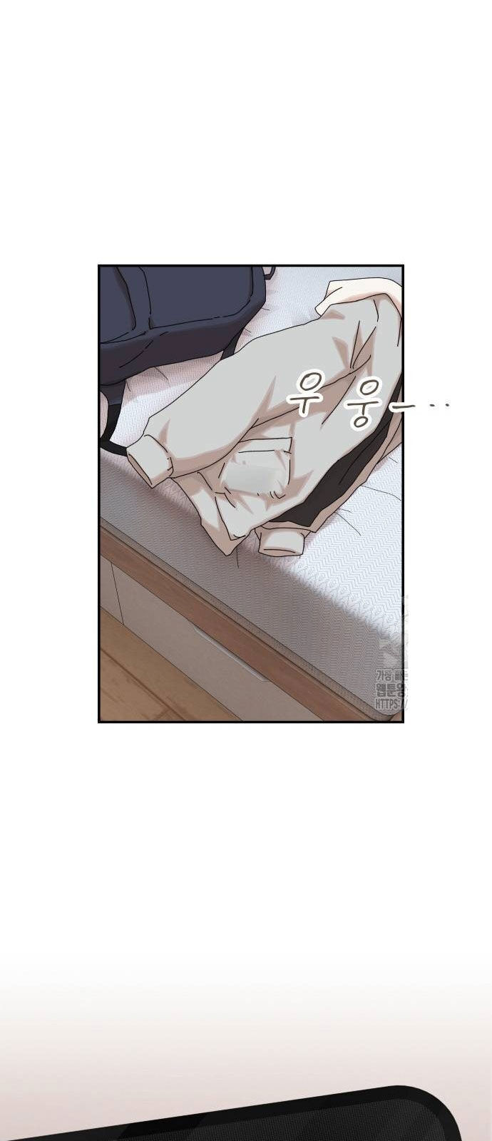 Thiên Tài Nhìn Thấu Thế Giới Chap 11 - Next Chap 12