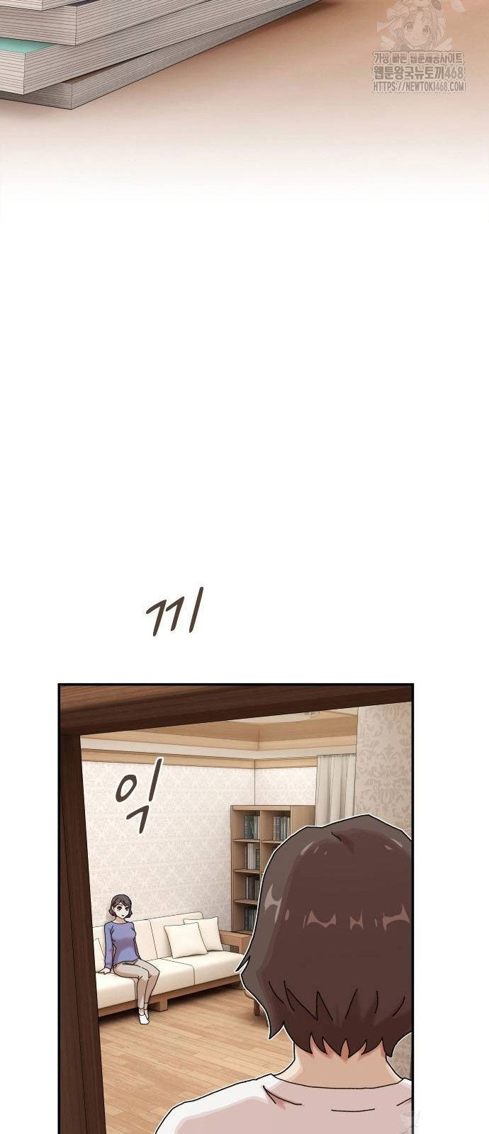 Thiên Tài Nhìn Thấu Thế Giới Chap 11 - Next Chap 12