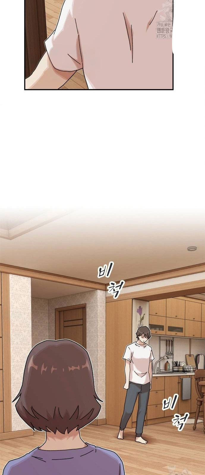 Thiên Tài Nhìn Thấu Thế Giới Chap 11 - Next Chap 12