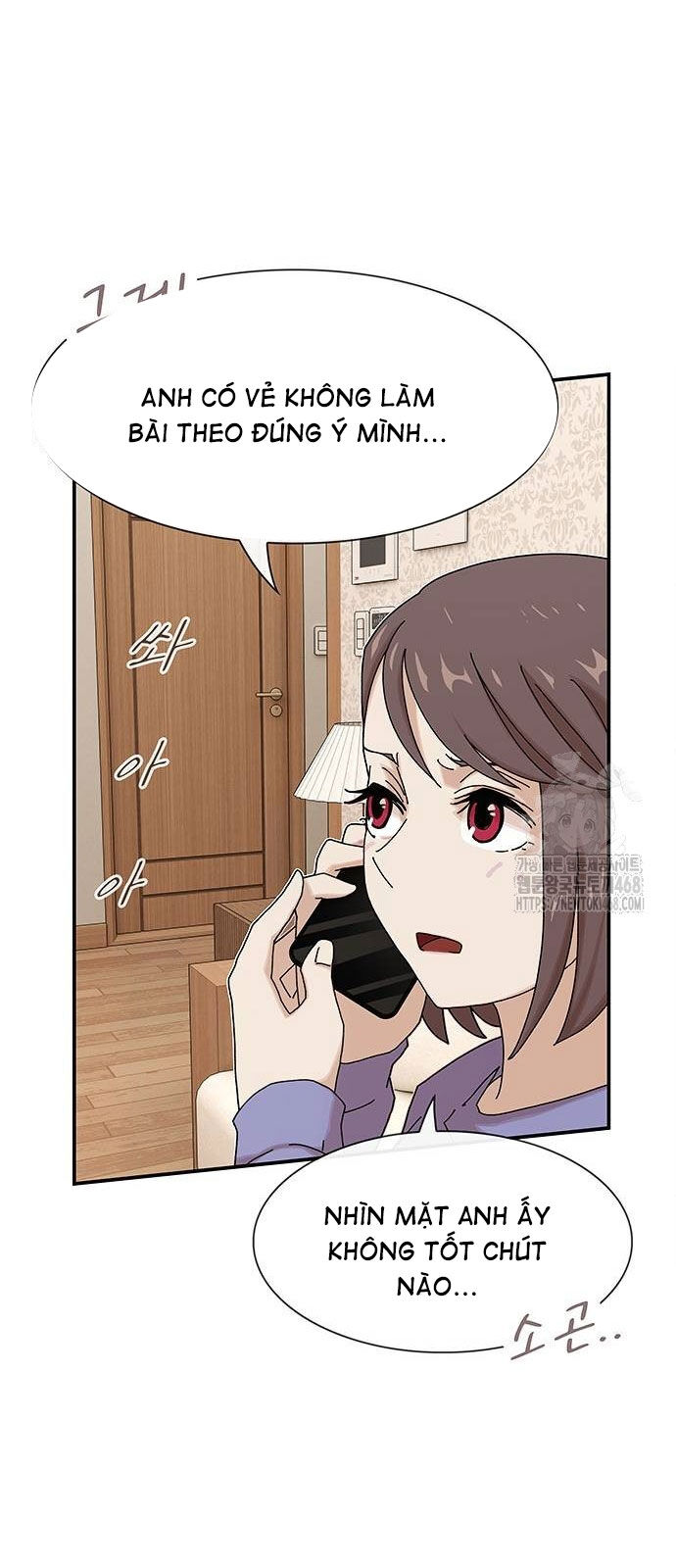 Thiên Tài Nhìn Thấu Thế Giới Chap 11 - Next Chap 12