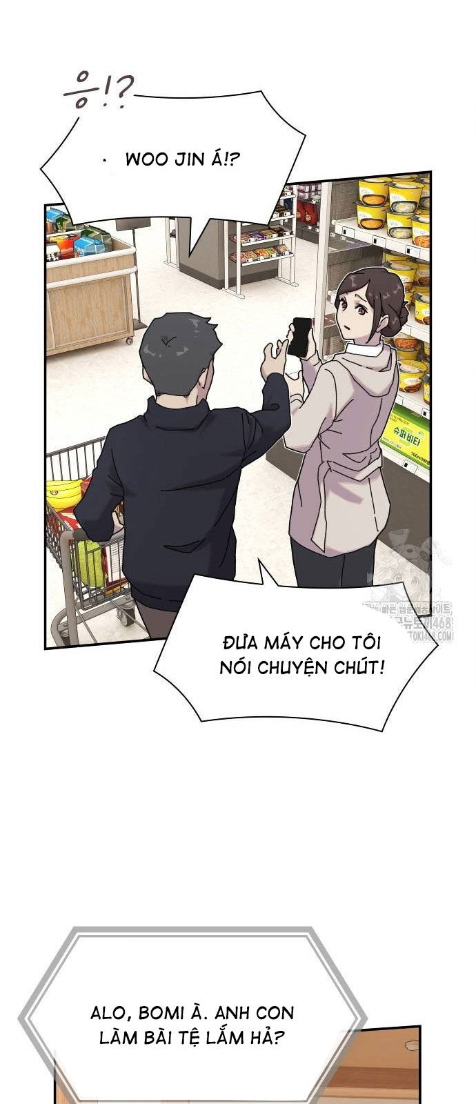 Thiên Tài Nhìn Thấu Thế Giới Chap 11 - Next Chap 12