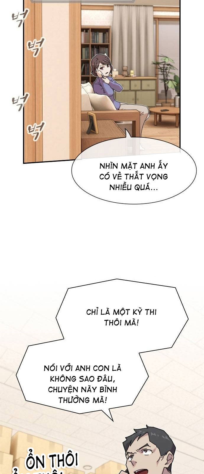 Thiên Tài Nhìn Thấu Thế Giới Chap 11 - Next Chap 12