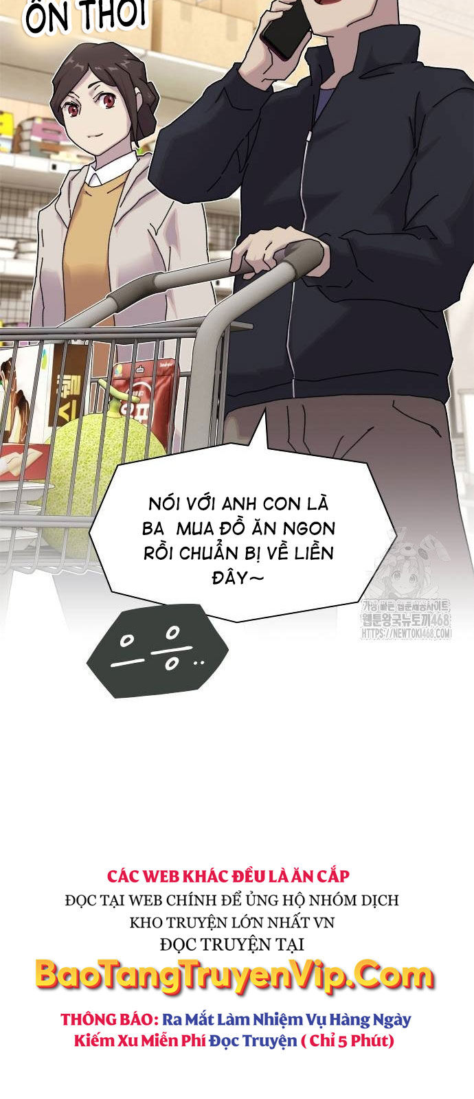 Thiên Tài Nhìn Thấu Thế Giới Chap 11 - Next Chap 12