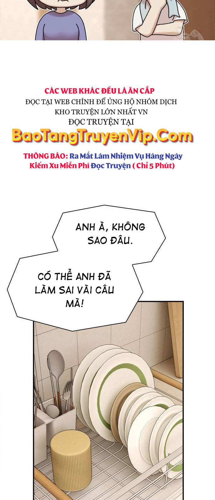 Thiên Tài Nhìn Thấu Thế Giới Chap 11 - Next Chap 12