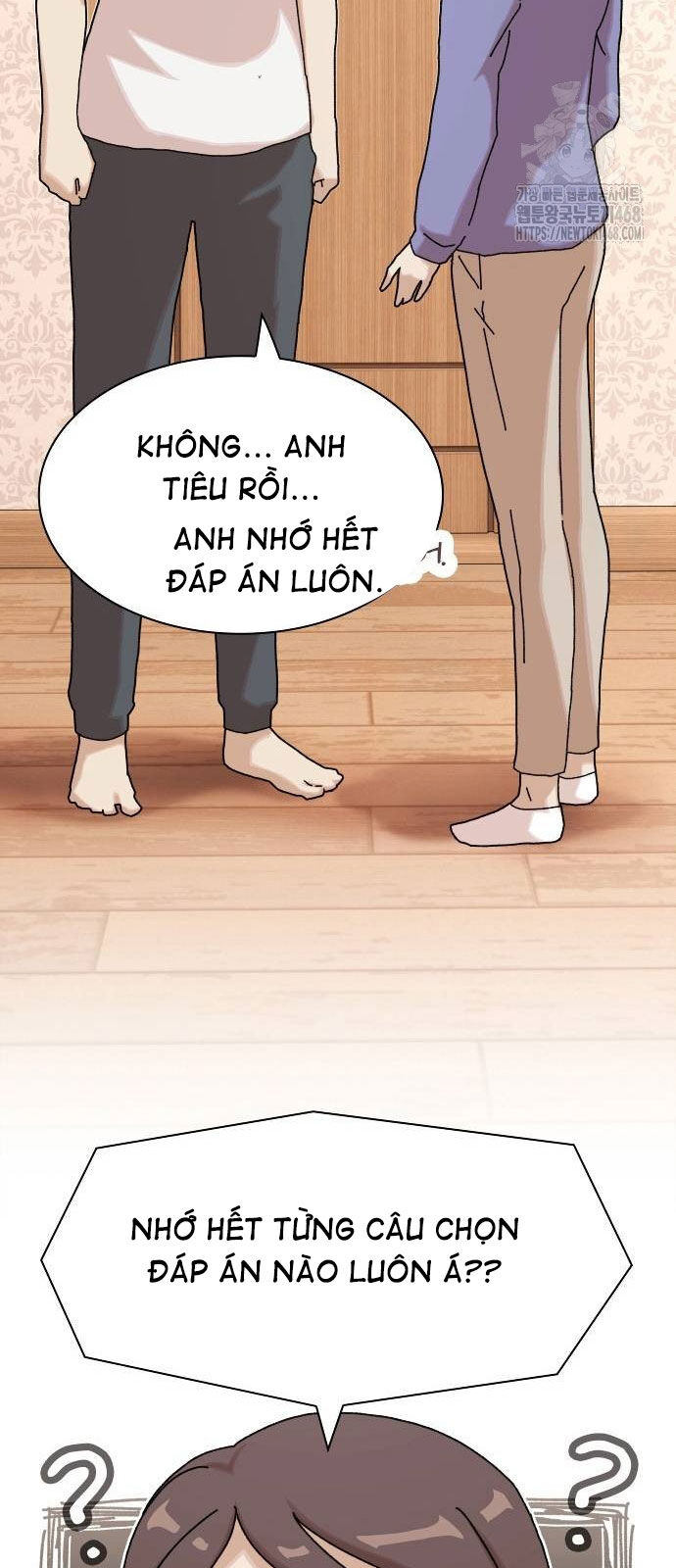 Thiên Tài Nhìn Thấu Thế Giới Chap 11 - Next Chap 12