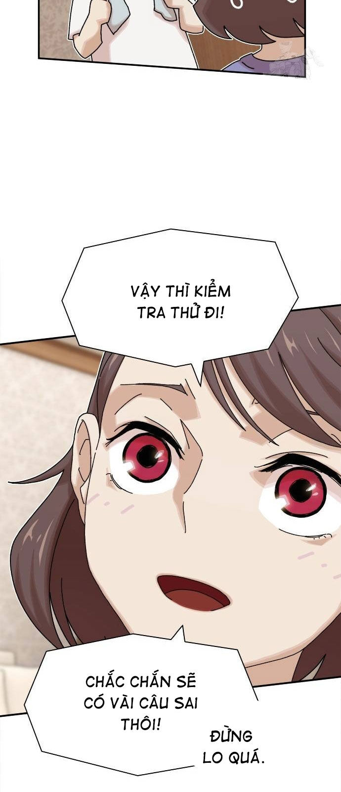 Thiên Tài Nhìn Thấu Thế Giới Chap 11 - Next Chap 12