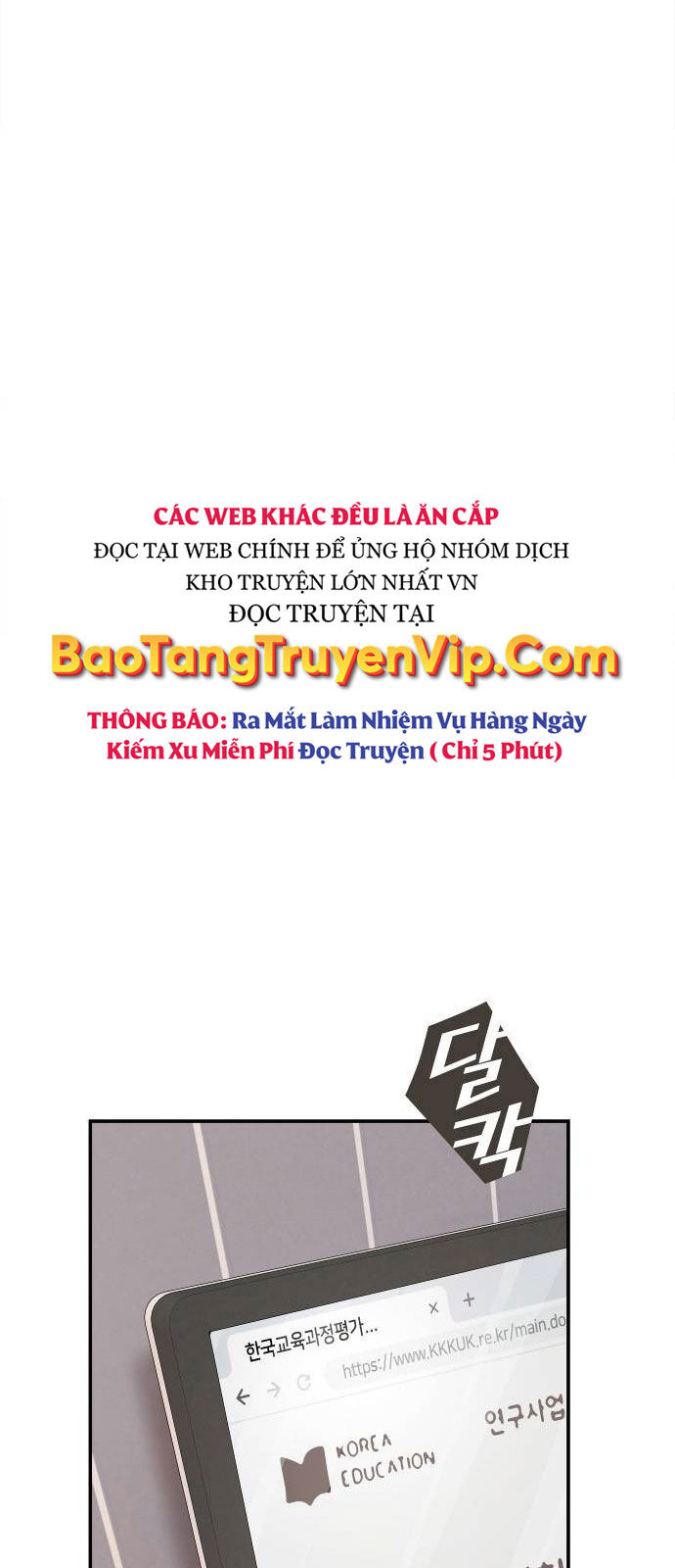 Thiên Tài Nhìn Thấu Thế Giới Chap 11 - Next Chap 12