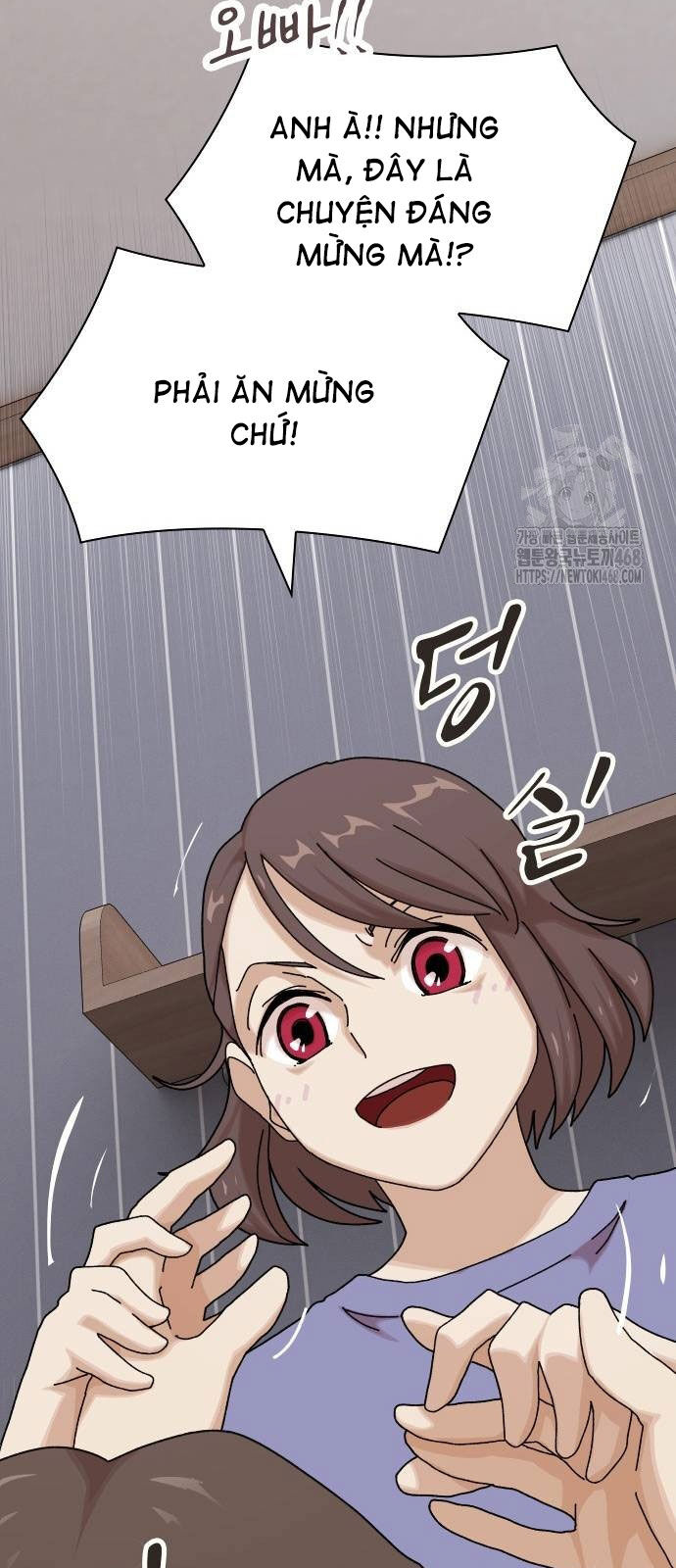 Thiên Tài Nhìn Thấu Thế Giới Chap 11 - Next Chap 12