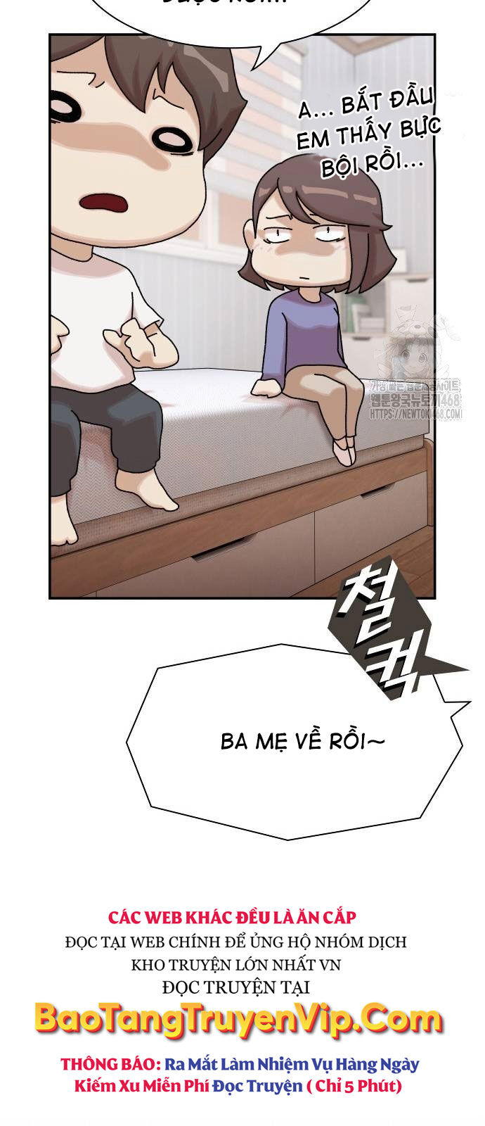 Thiên Tài Nhìn Thấu Thế Giới Chap 11 - Next Chap 12