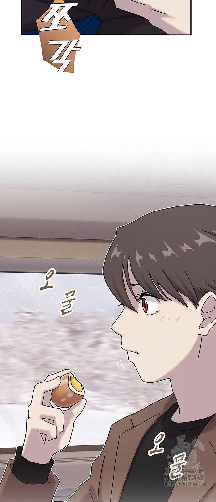 Thiên Tài Nhìn Thấu Thế Giới Chap 12 - Next Chap 13