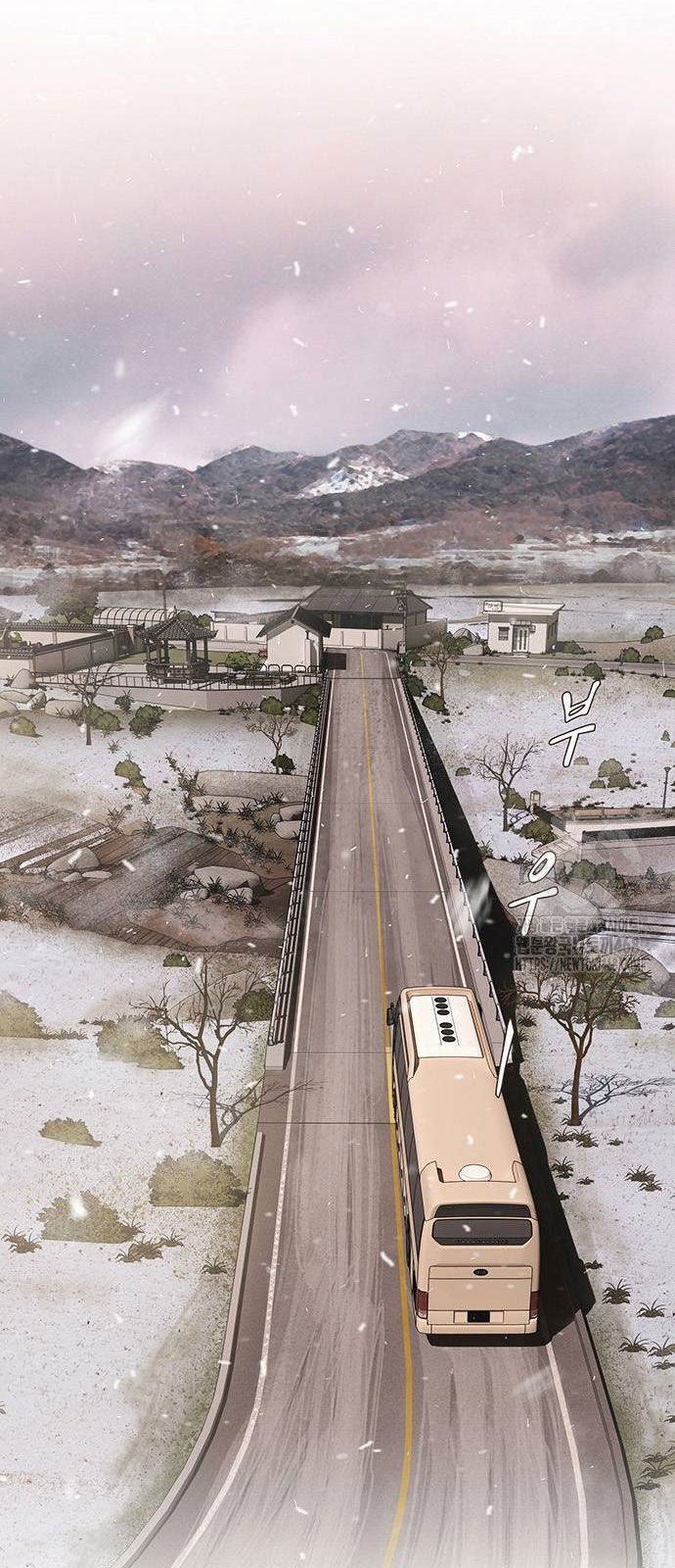 Thiên Tài Nhìn Thấu Thế Giới Chap 12 - Next Chap 13