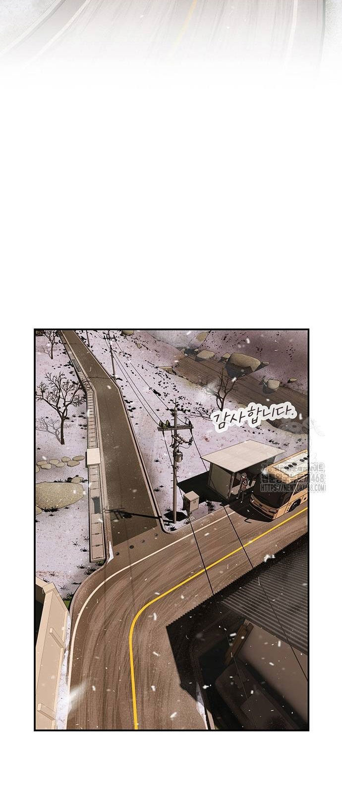 Thiên Tài Nhìn Thấu Thế Giới Chap 12 - Next Chap 13