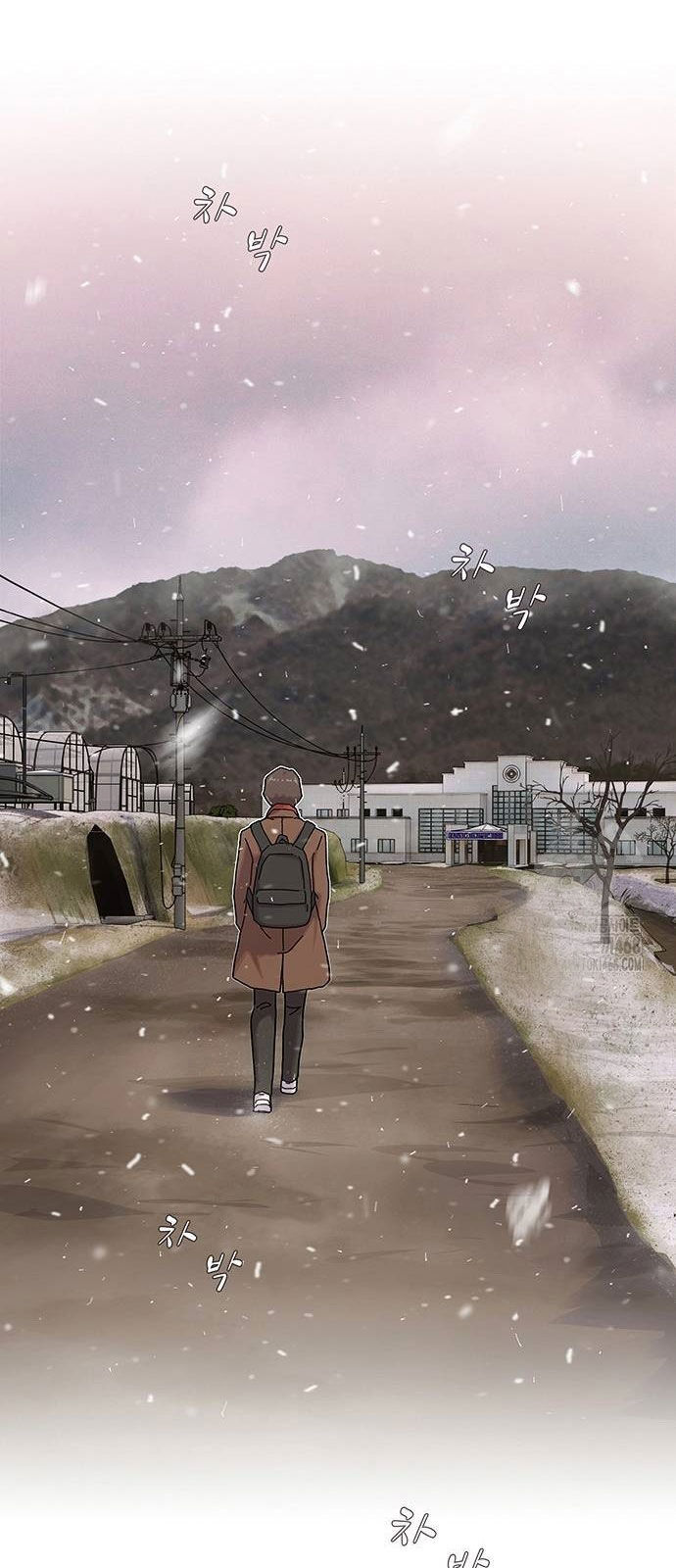 Thiên Tài Nhìn Thấu Thế Giới Chap 12 - Next Chap 13