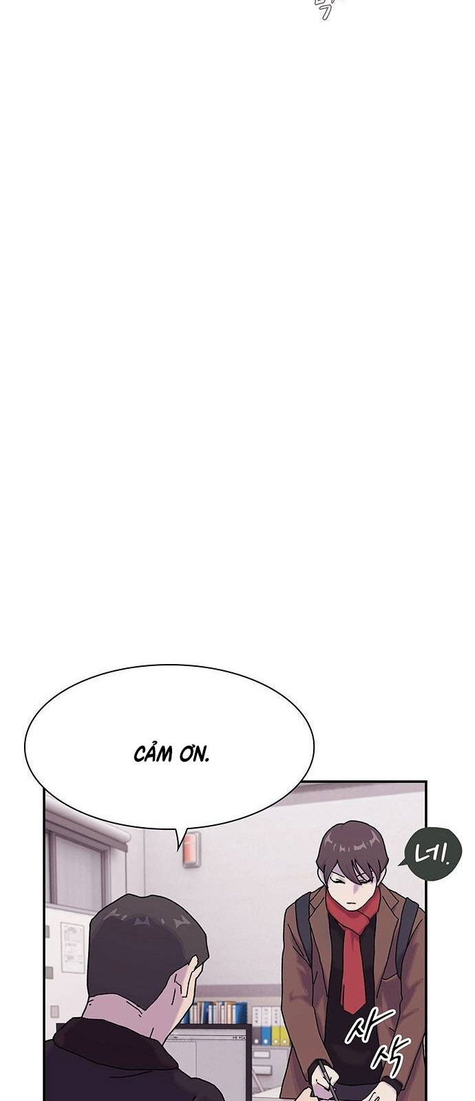 Thiên Tài Nhìn Thấu Thế Giới Chap 12 - Next Chap 13