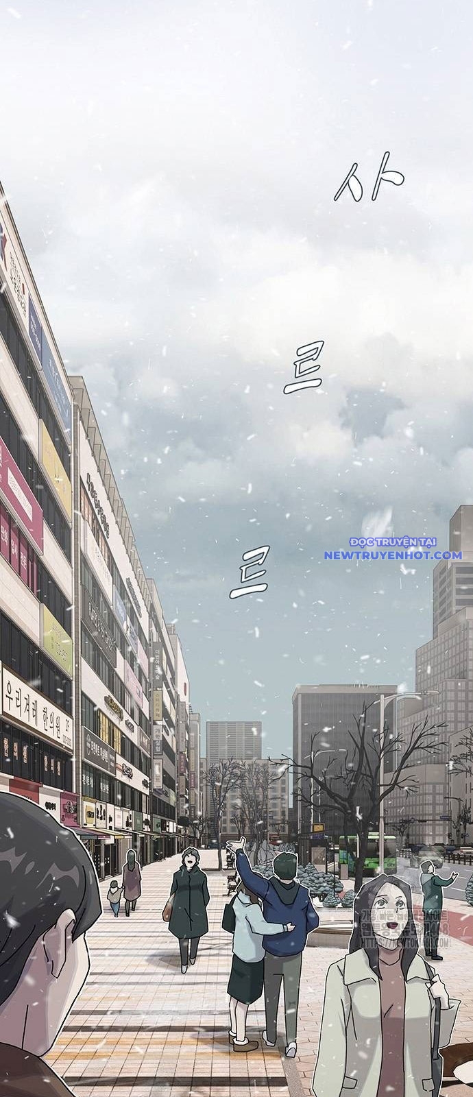 Thiên Tài Nhìn Thấu Thế Giới Chap 13 - Next Chap 14