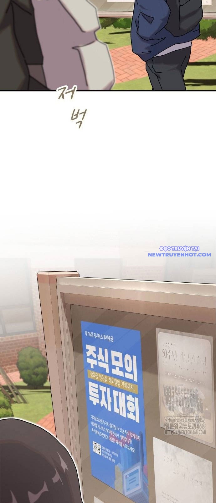 Thiên Tài Nhìn Thấu Thế Giới Chap 13 - Next Chap 14