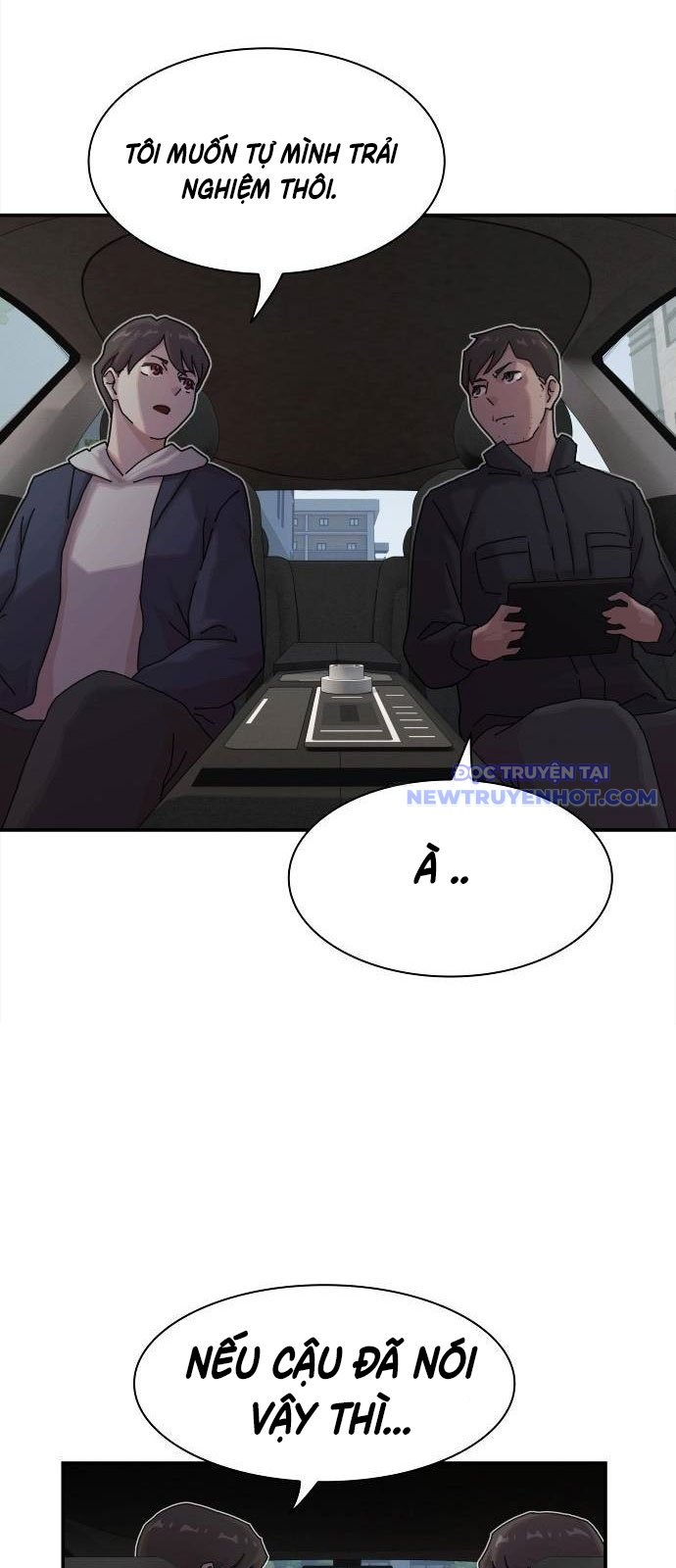 Thiên Tài Nhìn Thấu Thế Giới Chap 14 - Next Chap 15