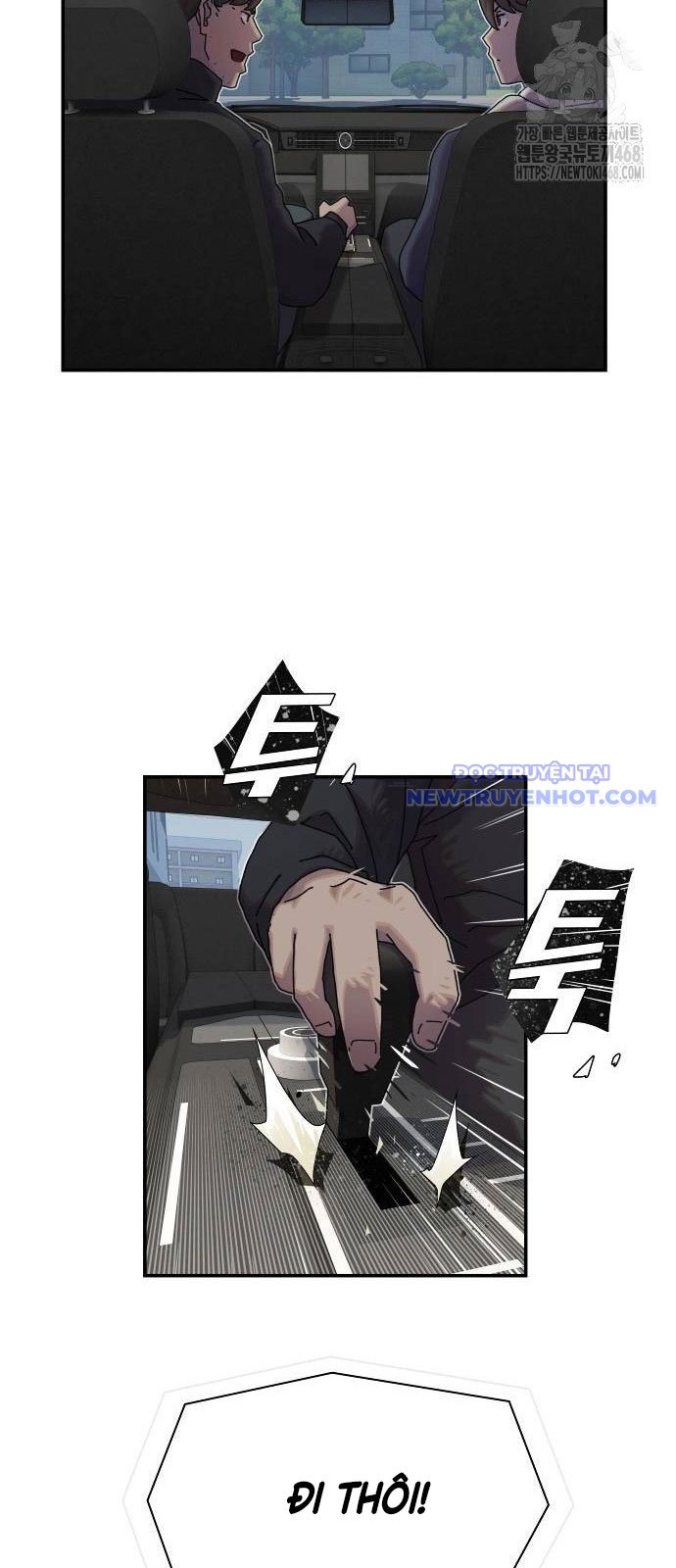 Thiên Tài Nhìn Thấu Thế Giới Chap 14 - Next Chap 15