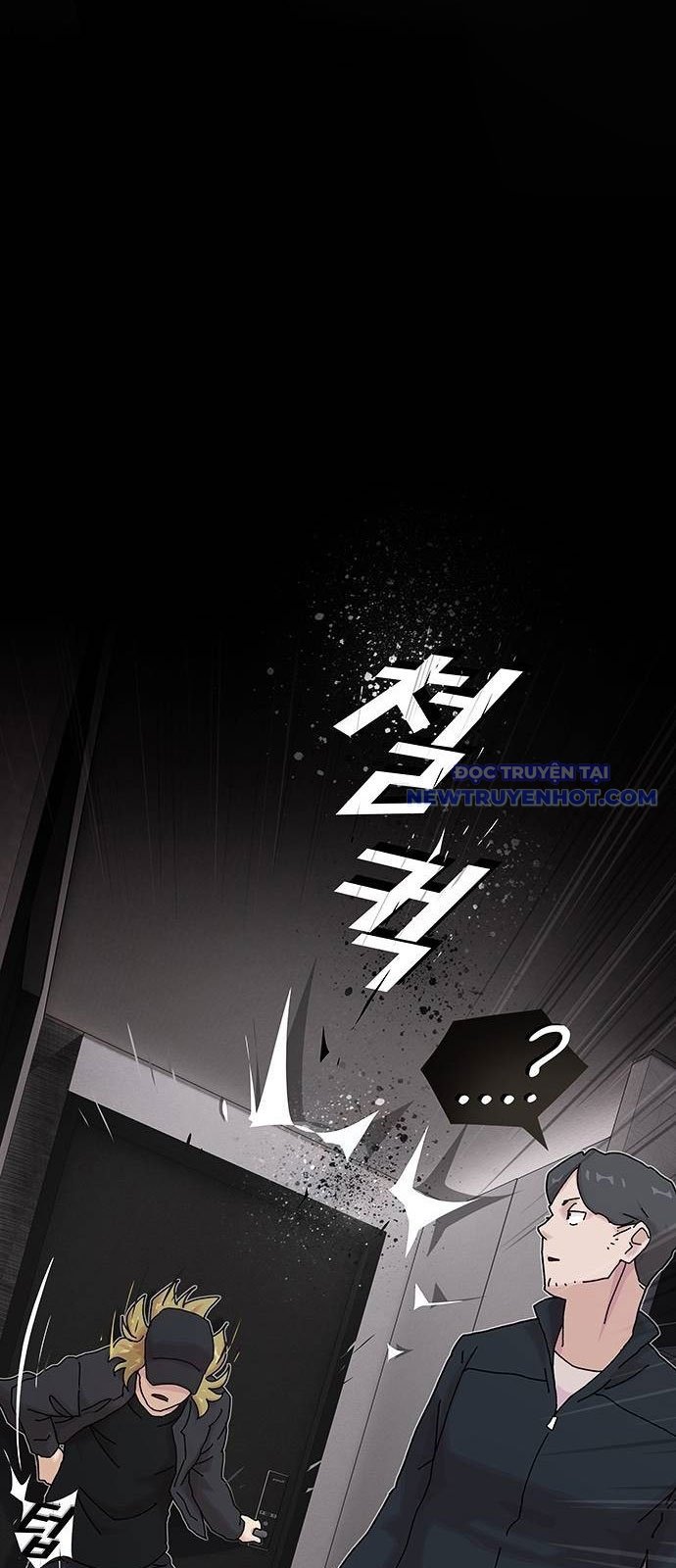 Thiên Tài Nhìn Thấu Thế Giới Chap 14 - Next Chap 15