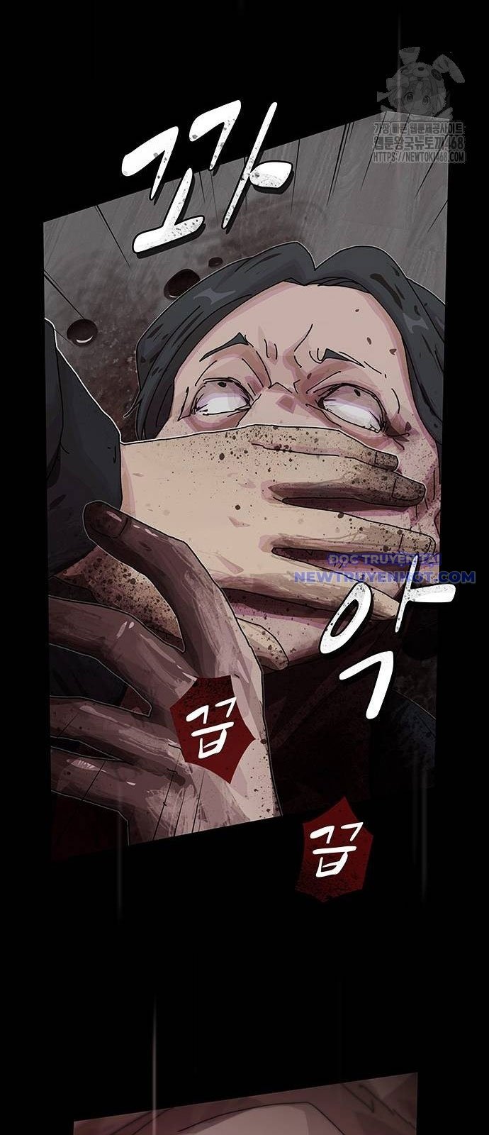 Thiên Tài Nhìn Thấu Thế Giới Chap 14 - Next Chap 15