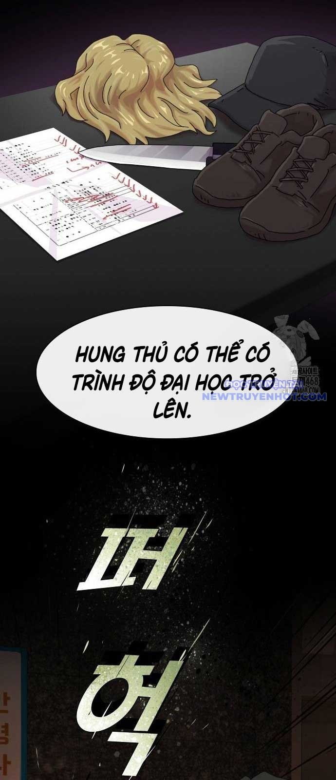 Thiên Tài Nhìn Thấu Thế Giới Chap 15 - Next Chap 16