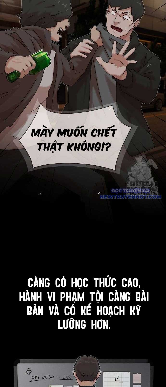 Thiên Tài Nhìn Thấu Thế Giới Chap 15 - Next Chap 16