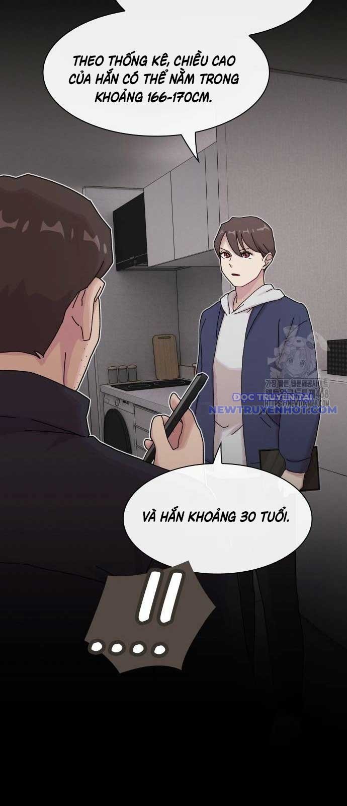 Thiên Tài Nhìn Thấu Thế Giới Chap 15 - Next Chap 16