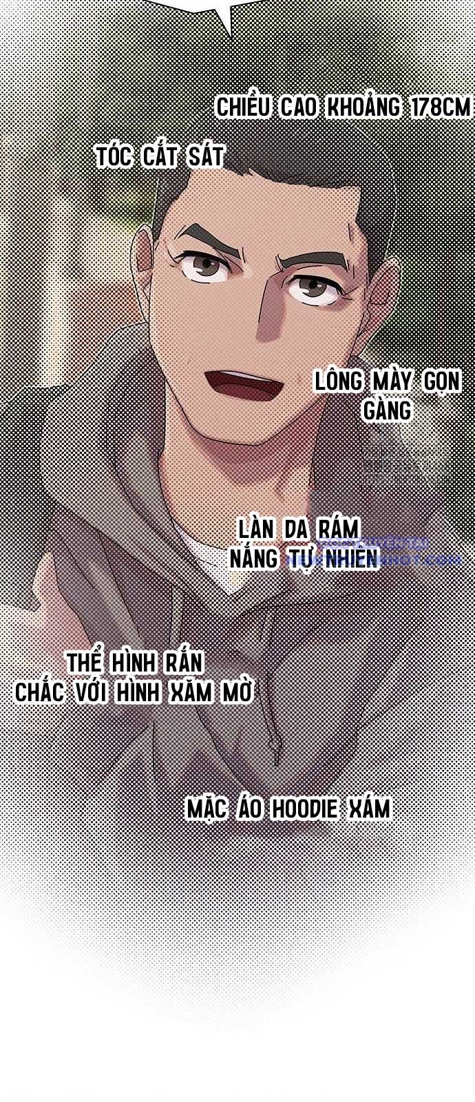 Thiên Tài Nhìn Thấu Thế Giới Chap 15 - Next Chap 16