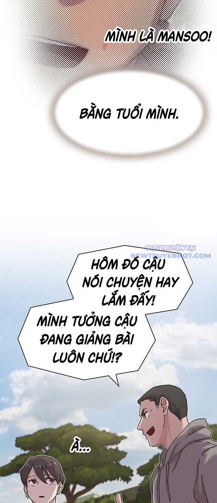 Thiên Tài Nhìn Thấu Thế Giới Chap 15 - Next Chap 16