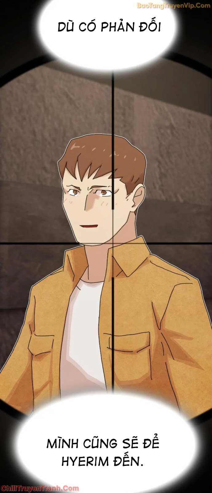 Thiên Tài Nhìn Thấu Thế Giới Chap 19 - Next Chap 20