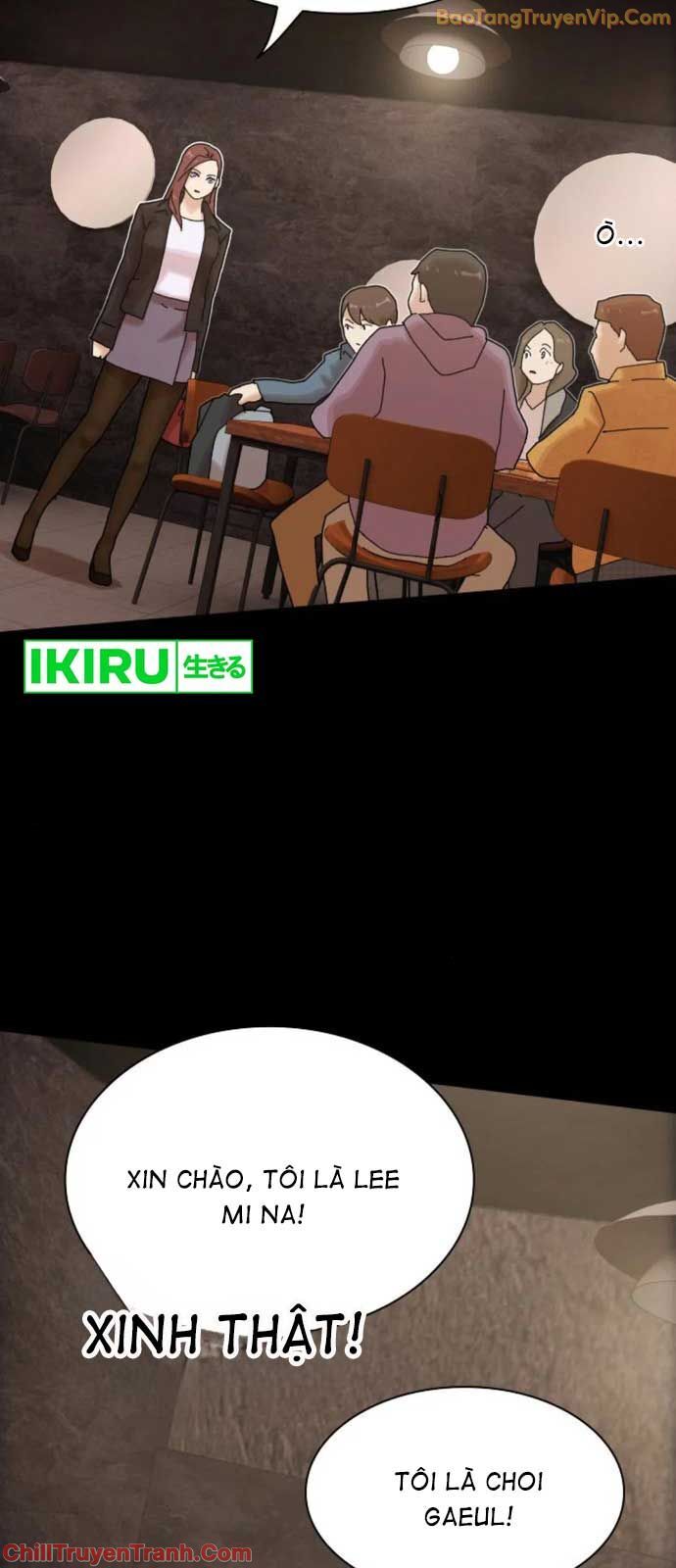 Thiên Tài Nhìn Thấu Thế Giới Chap 19 - Next Chap 20