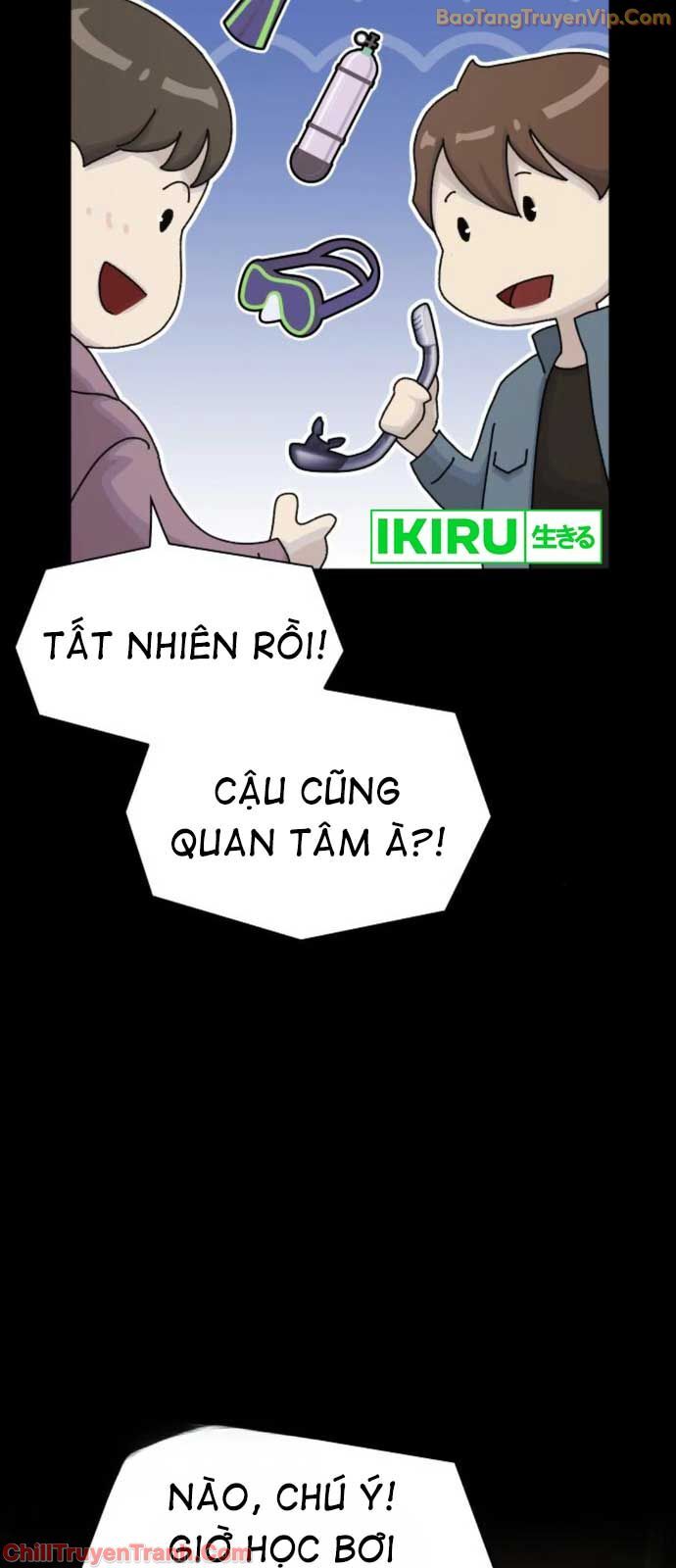 Thiên Tài Nhìn Thấu Thế Giới Chap 19 - Next Chap 20