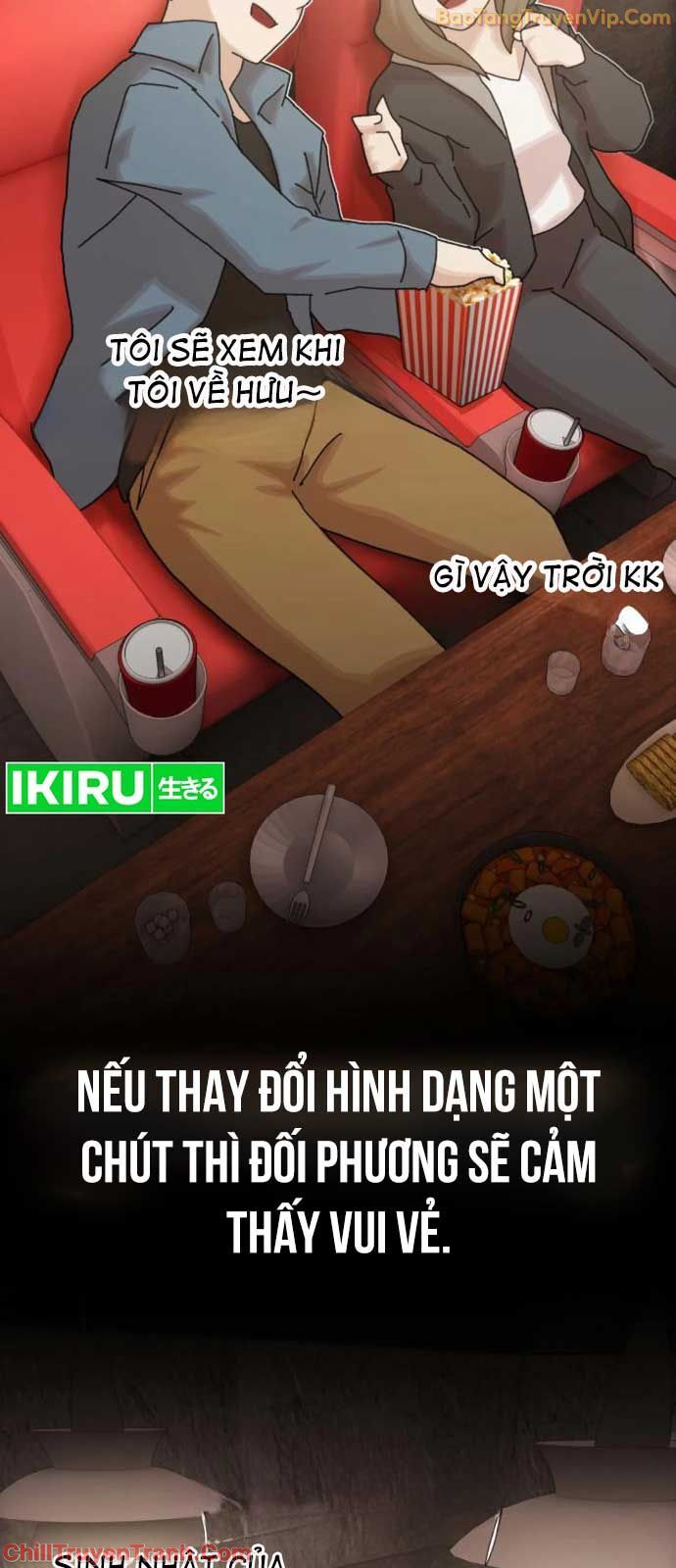 Thiên Tài Nhìn Thấu Thế Giới Chap 19 - Next Chap 20