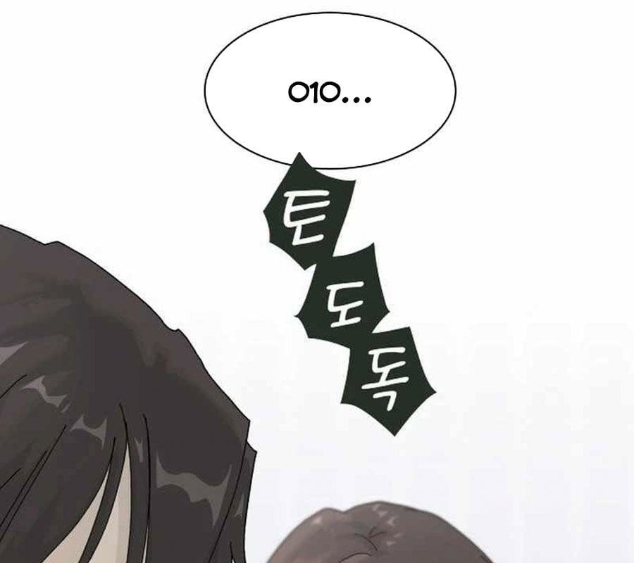 Thiên Tài Nhìn Thấu Thế Giới Chap 2 - Next Chap 3