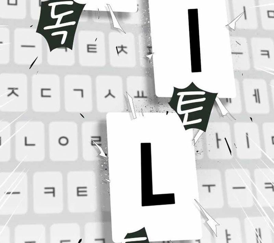 Thiên Tài Nhìn Thấu Thế Giới Chap 2 - Next Chap 3