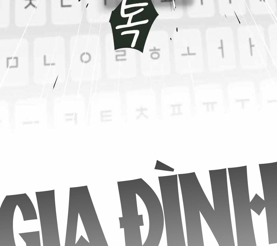 Thiên Tài Nhìn Thấu Thế Giới Chap 2 - Next Chap 3