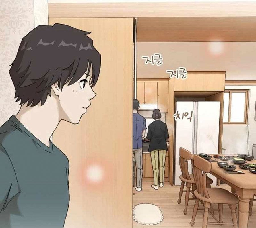 Thiên Tài Nhìn Thấu Thế Giới Chap 2 - Next Chap 3