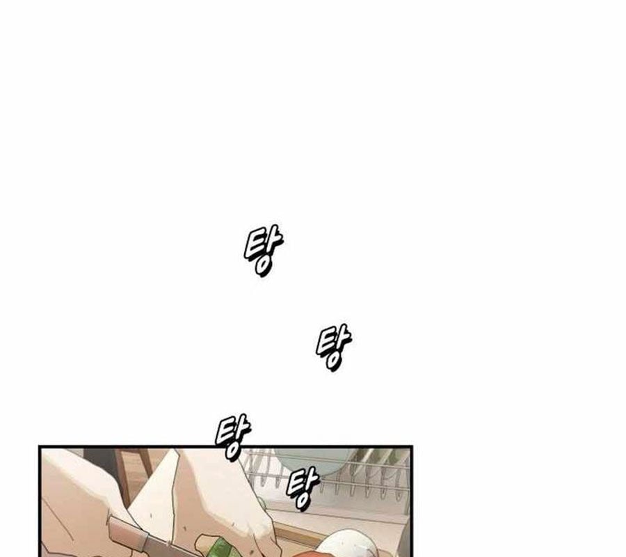 Thiên Tài Nhìn Thấu Thế Giới Chap 2 - Next Chap 3