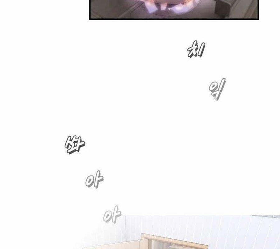 Thiên Tài Nhìn Thấu Thế Giới Chap 2 - Next Chap 3