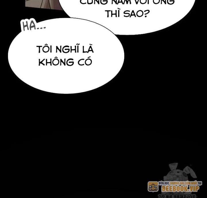 Thiên Tài Nhìn Thấu Thế Giới Chap 23 - Next Chap 24