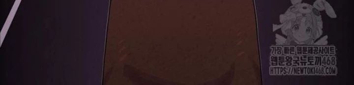 Thiên Tài Nhìn Thấu Thế Giới Chap 23 - Next Chap 24