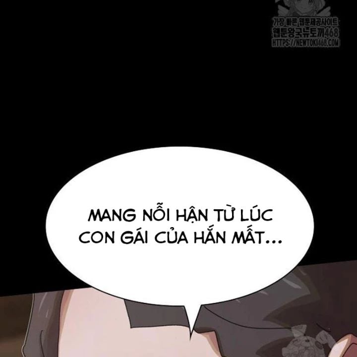 Thiên Tài Nhìn Thấu Thế Giới Chap 23 - Next Chap 24
