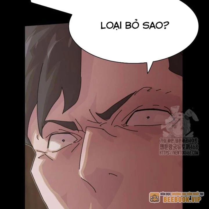 Thiên Tài Nhìn Thấu Thế Giới Chap 23 - Next Chap 24