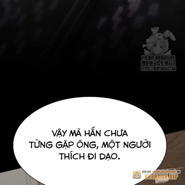 Thiên Tài Nhìn Thấu Thế Giới Chap 23 - Next Chap 24