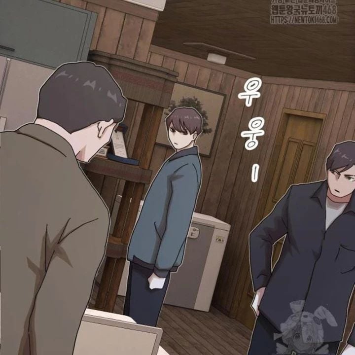 Thiên Tài Nhìn Thấu Thế Giới Chap 23 - Next Chap 24