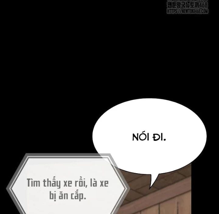 Thiên Tài Nhìn Thấu Thế Giới Chap 23 - Next Chap 24