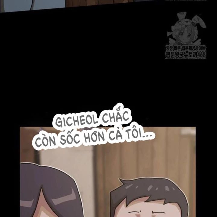 Thiên Tài Nhìn Thấu Thế Giới Chap 23 - Next Chap 24